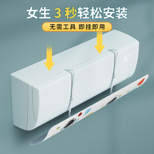 空调挡风板防直吹冷气出风口档板家用免安装 通用 遮导风罩壁挂式