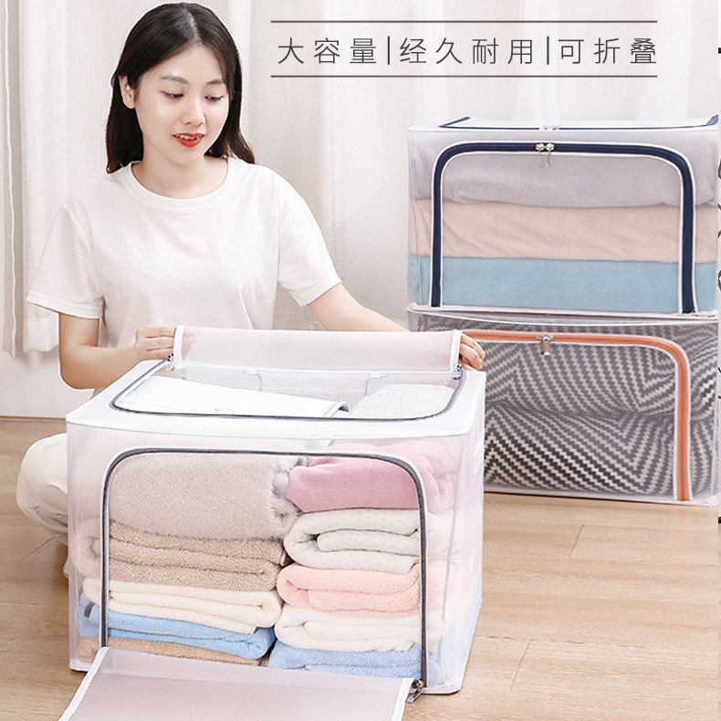 装被子收纳袋衣物行李整理袋子大号家用学生衣服搬家打包袋箱,收纳整理,吸尘器收纳架/盒/袋,淘宝优惠券,粉丝福利购,淘宝优惠卷