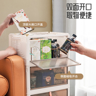 盒 柜收纳柜储物柜家用塑料置物架入户门口收纳柜鞋 44cm折叠鞋