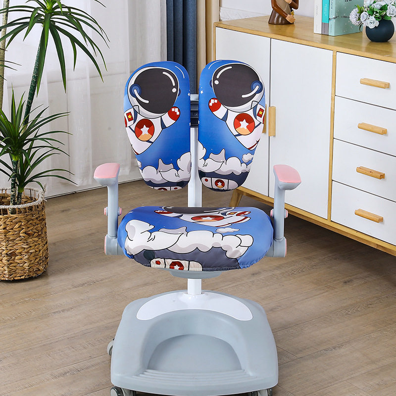 儿童学习椅套罩学生椅子座椅套凳子写字椅套罩弹力椅罩椅子保护套,居家布艺,椅套/椅垫,淘宝优惠券,粉丝福利购,淘宝优惠卷