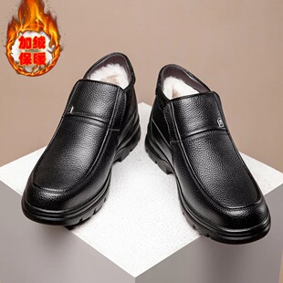 棉鞋男款冬季加绒加厚保暖高帮皮鞋真皮羊毛防滑中老年爸爸雪地靴