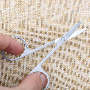 Nail Tools Eyebrow Stainless Hair Small Nose Scissors Steel