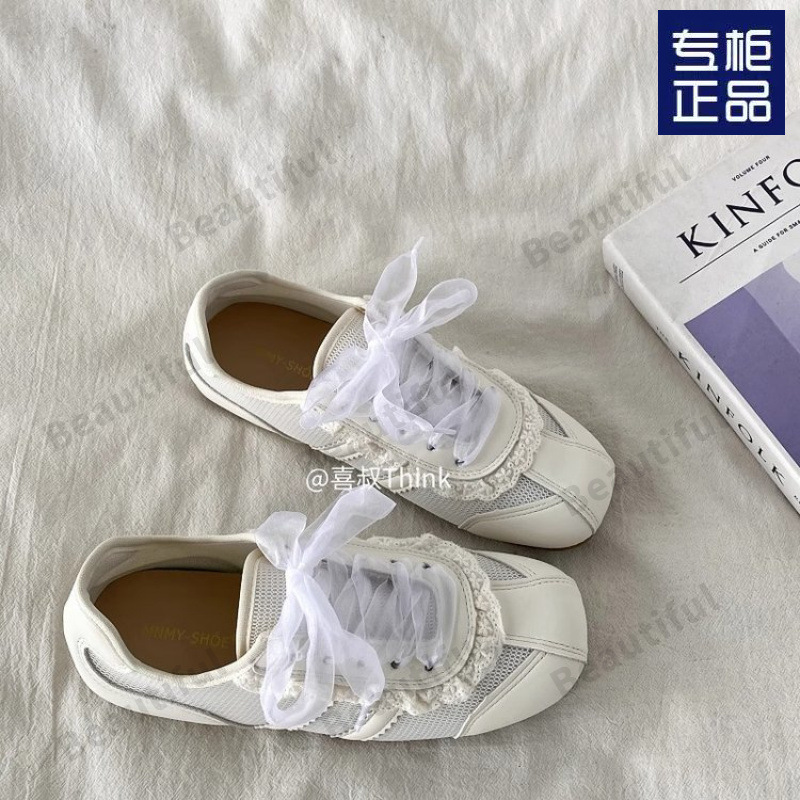 韩系粉色芭蕾德训鞋女2025新款夏季网面阿甘板鞋软底休闲运动鞋