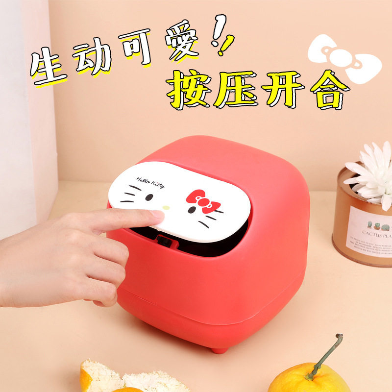 丑鱼桌面垃圾桶家用床头梳妆台带盖按压迷你纸屑蒌卡通收纳桶小号