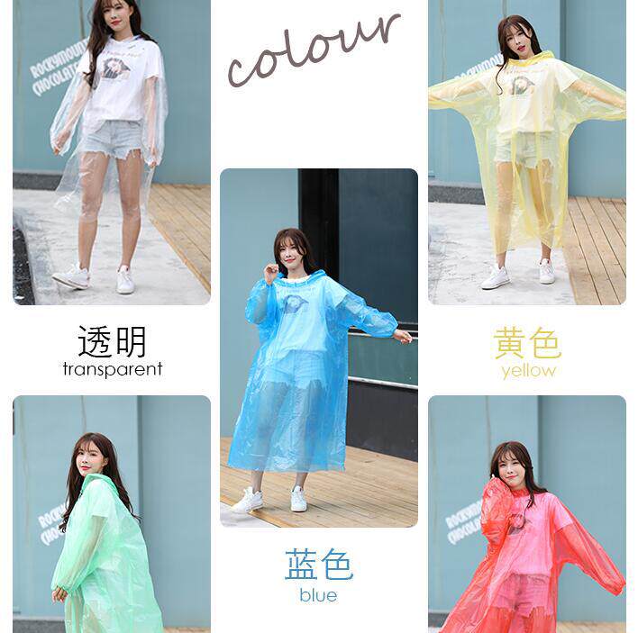 一次性雨01衣雨裤加厚男女分体式儿童漂流成人全身户外旅游雨衣雨