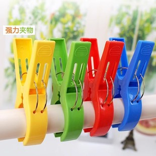 大号加强衣服棉被大夹子防风晾晒夹晾衣夹晒衣夹晾衣架夹子