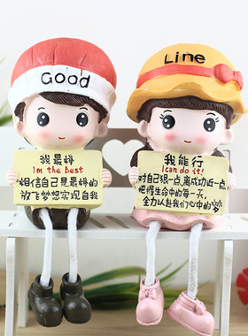 创意吊脚娃娃卧室客厅房间酒柜儿童房家装饰品摆设家居励志小摆件