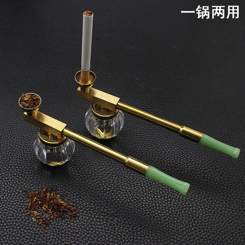 复古老式黄铜两用纯铜水过滤烟斗水烟袋水烟壶水烟筒过滤烟