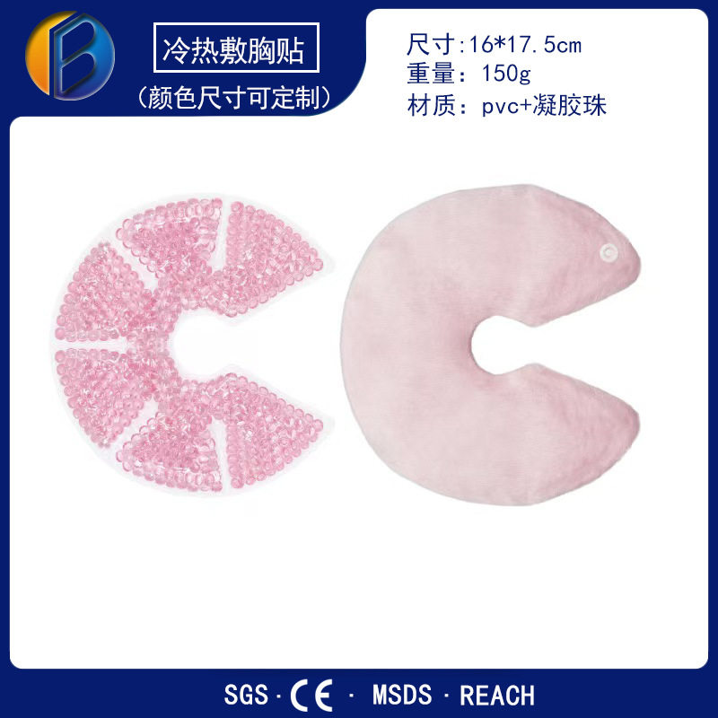 出德国樱桃核热敷枕头U型宝宝婴儿童肠胀气绞痛神器防胀气暖肚子