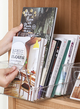 透明桌面文件收纳架书架书立桌子置物架办公室PETa4纸整理盒子