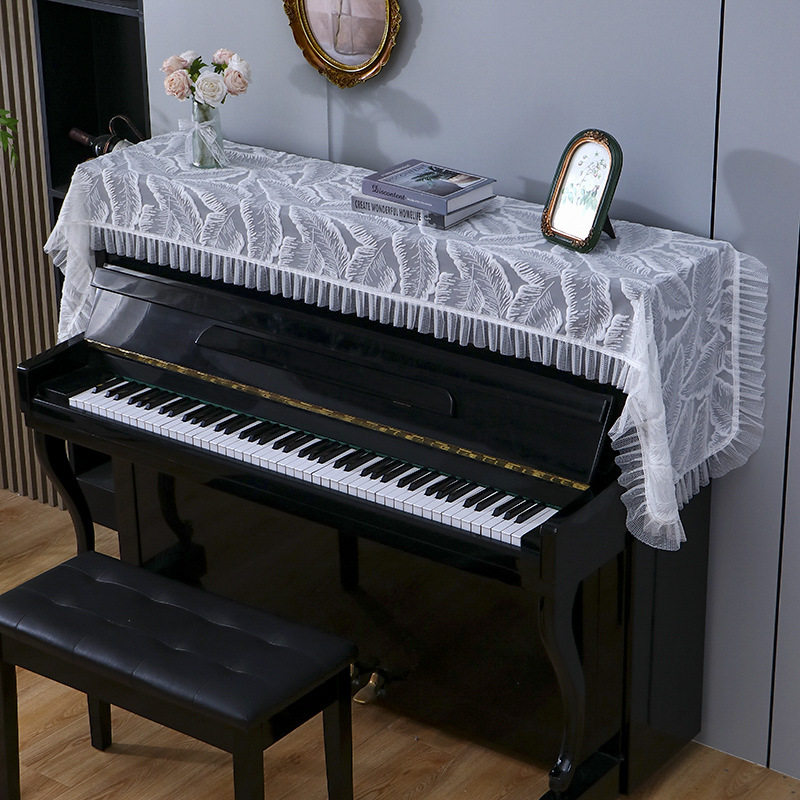 蕾丝钢琴防尘罩半罩法式小清新优雅电子钢琴顶遮盖布通用布艺盖巾