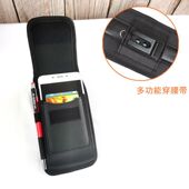 7.2寸华为mate20X手机包Mate20 X竖挂腰包腰带适用壳皮套穿皮带男