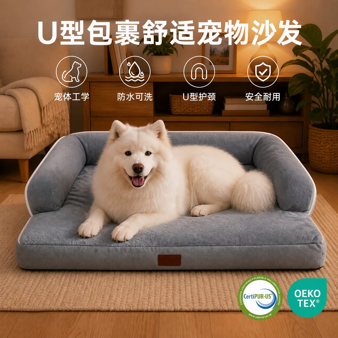 不塌陷可拆洗四季通用