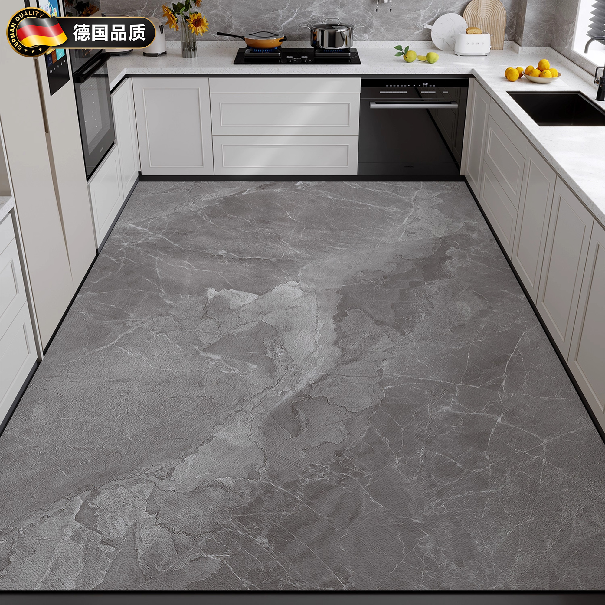 德国硅藻泥厨房满铺地垫吸油耐脏