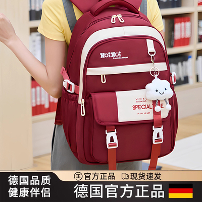 德国书包小学生4-6年级轻便背包