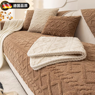 德国简约沙发垫秋冬新款皮沙发套罩毛绒加厚坐垫子冬季防滑盖布巾