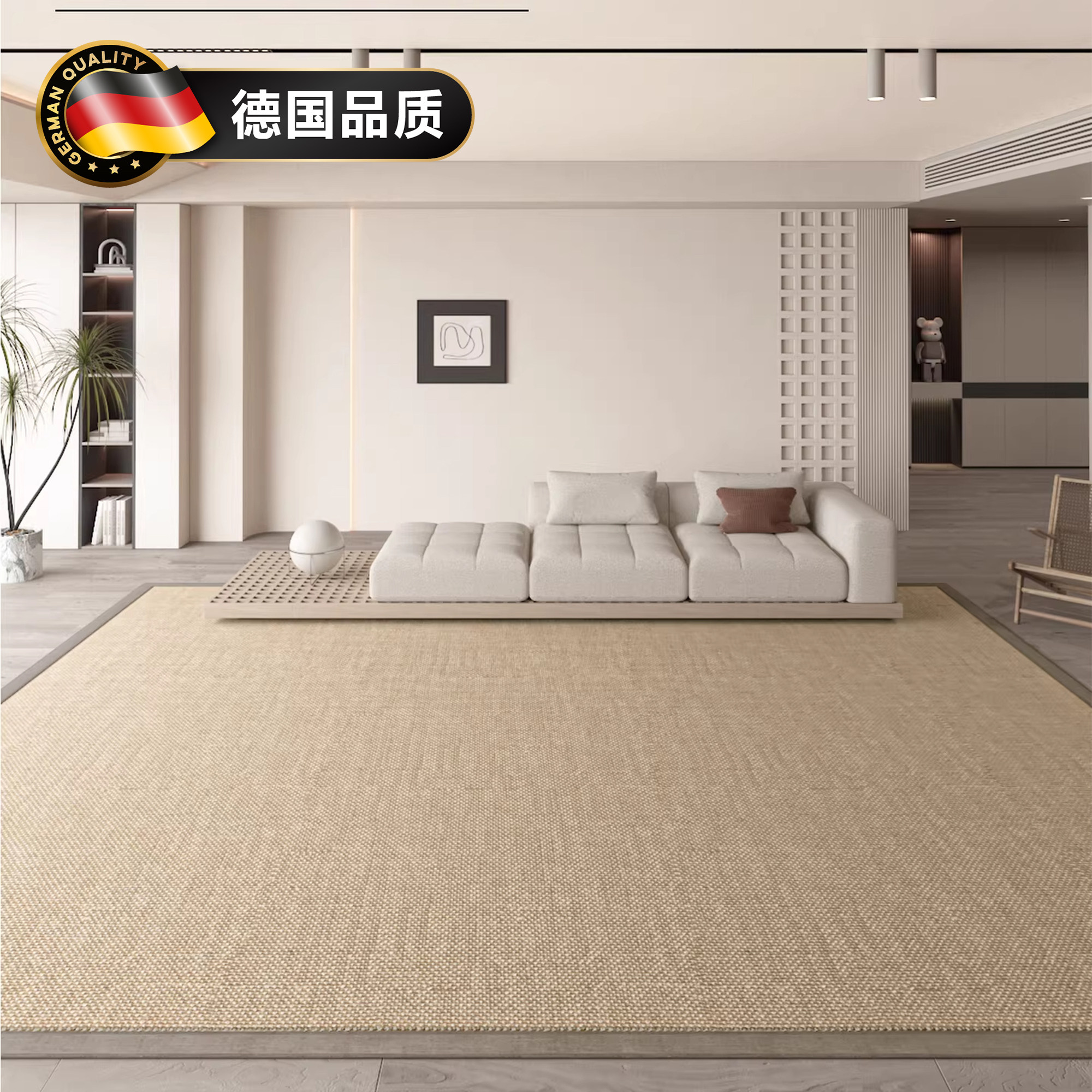 德国2026新款藤席地垫卧室剑麻定制凉席垫夏季客厅榻榻米地垫毯席