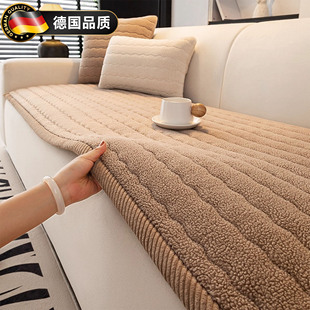 德国2026新款秋冬沙发垫直排一片式坐垫子冬季加厚毛绒沙发盖布