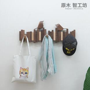 原木智工坊钢琴键黑胡桃衣挂钩白橡木衣帽木条墙壁隐形置物架