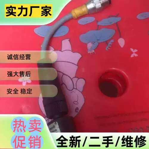 议价MLH016BGB01B压力感测器