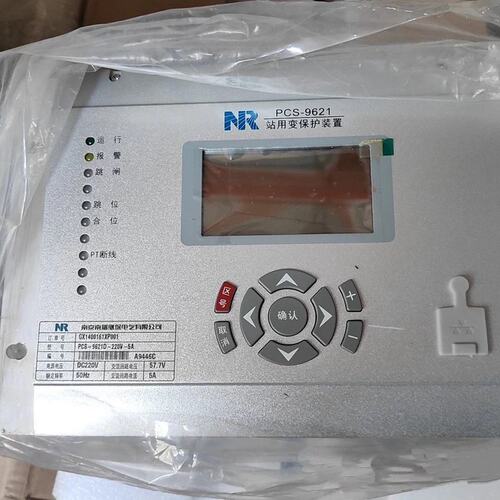 议价保护装置PCS-9621PCS-9621S-9621D