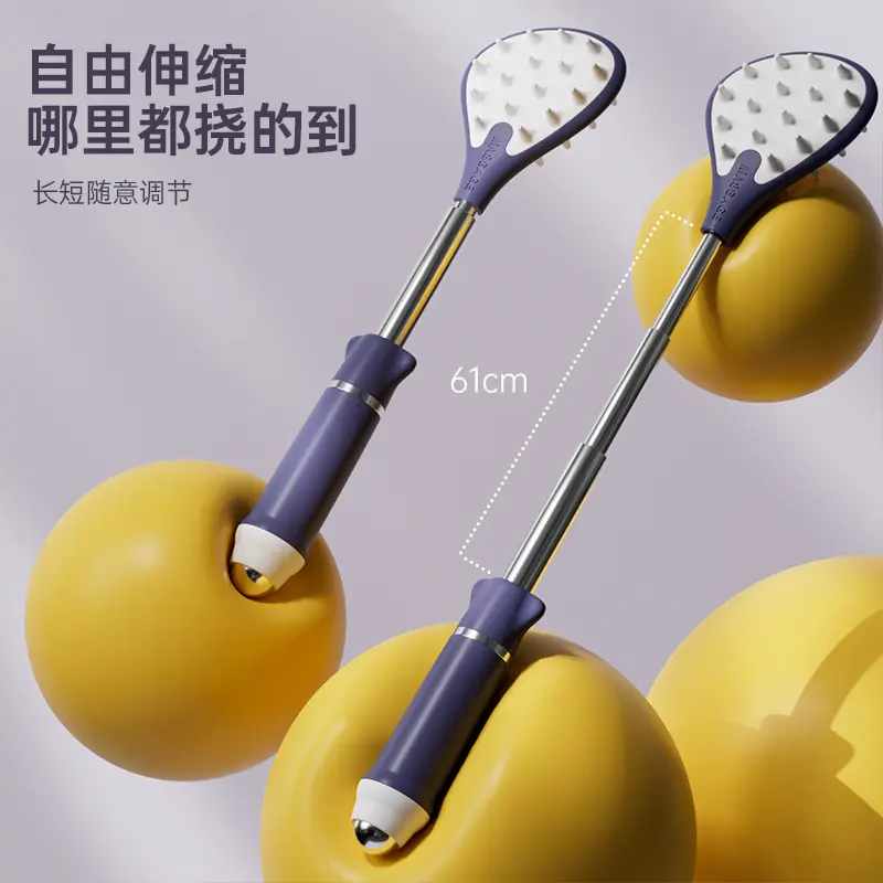 大痒痒挠多功能抓后背神器不求人抓痒捶背可伸缩老头乐经络按摩器