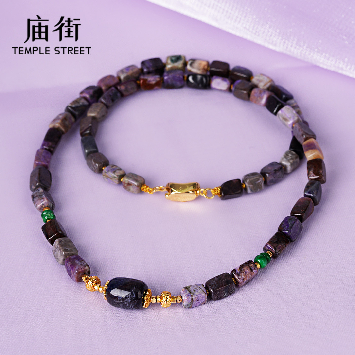 【庙街】舒俱来随形项链（多样性发一）