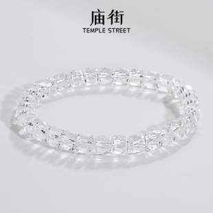 【庙街】白水晶切面素圈手串（多样性发一）