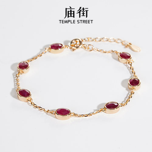 【庙街】红宝石手链（多样性发一）