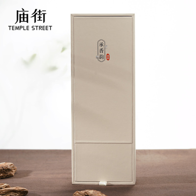 【庙街】 化橘红沉香-礼盒装