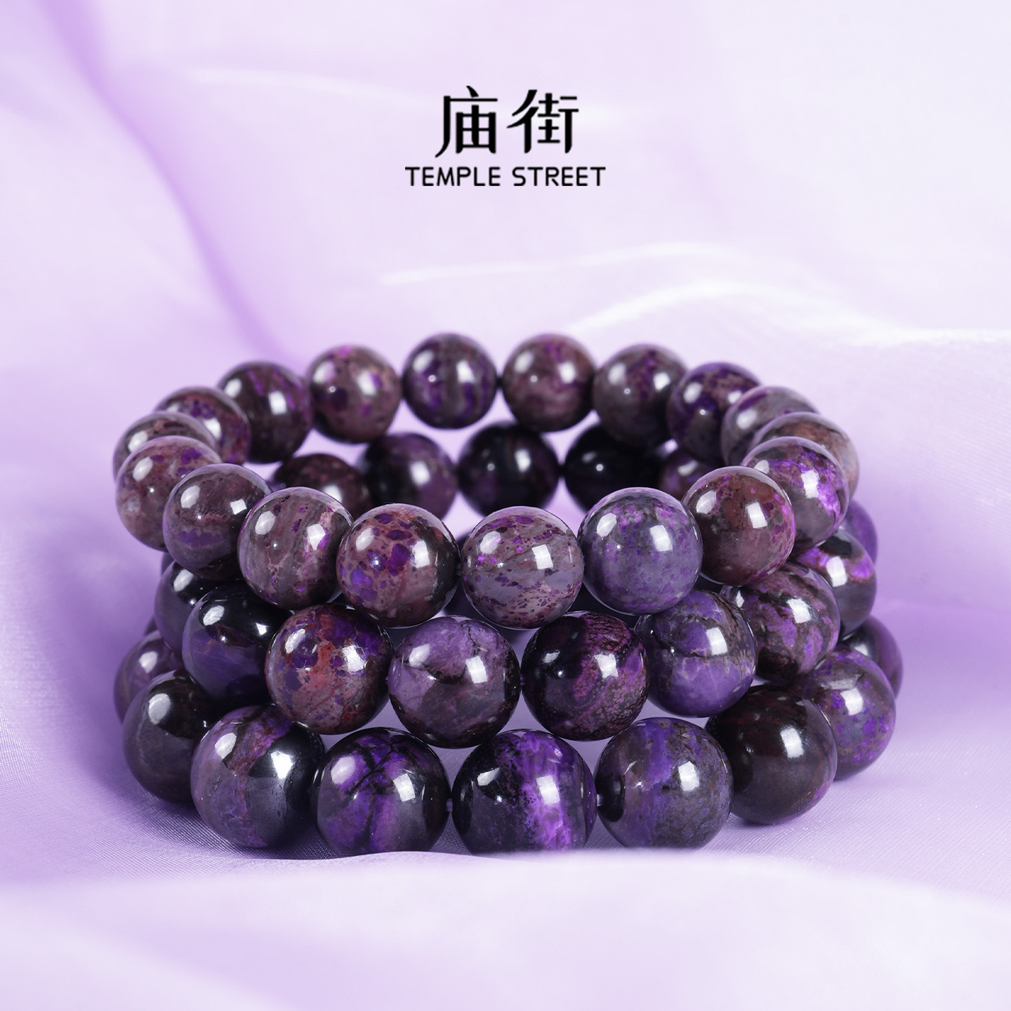 【蜜蜂珠宝节】庙街珠宝舒俱来圆珠素圈手串-多样性发一