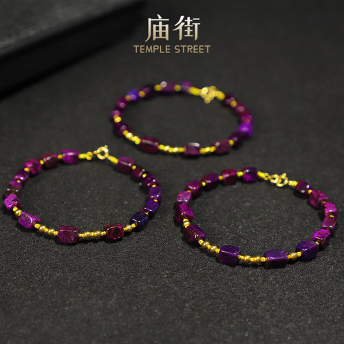 【庙街】舒俱来丝绒方块珠DIY手链（多样性发一）