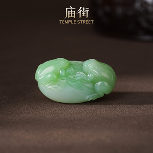 【菲菲专属】庙街和田玉喜从天降雕刻件(多样性发一)