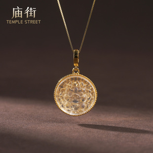 【庙街】水晶圆牌吊坠（多样性发一）