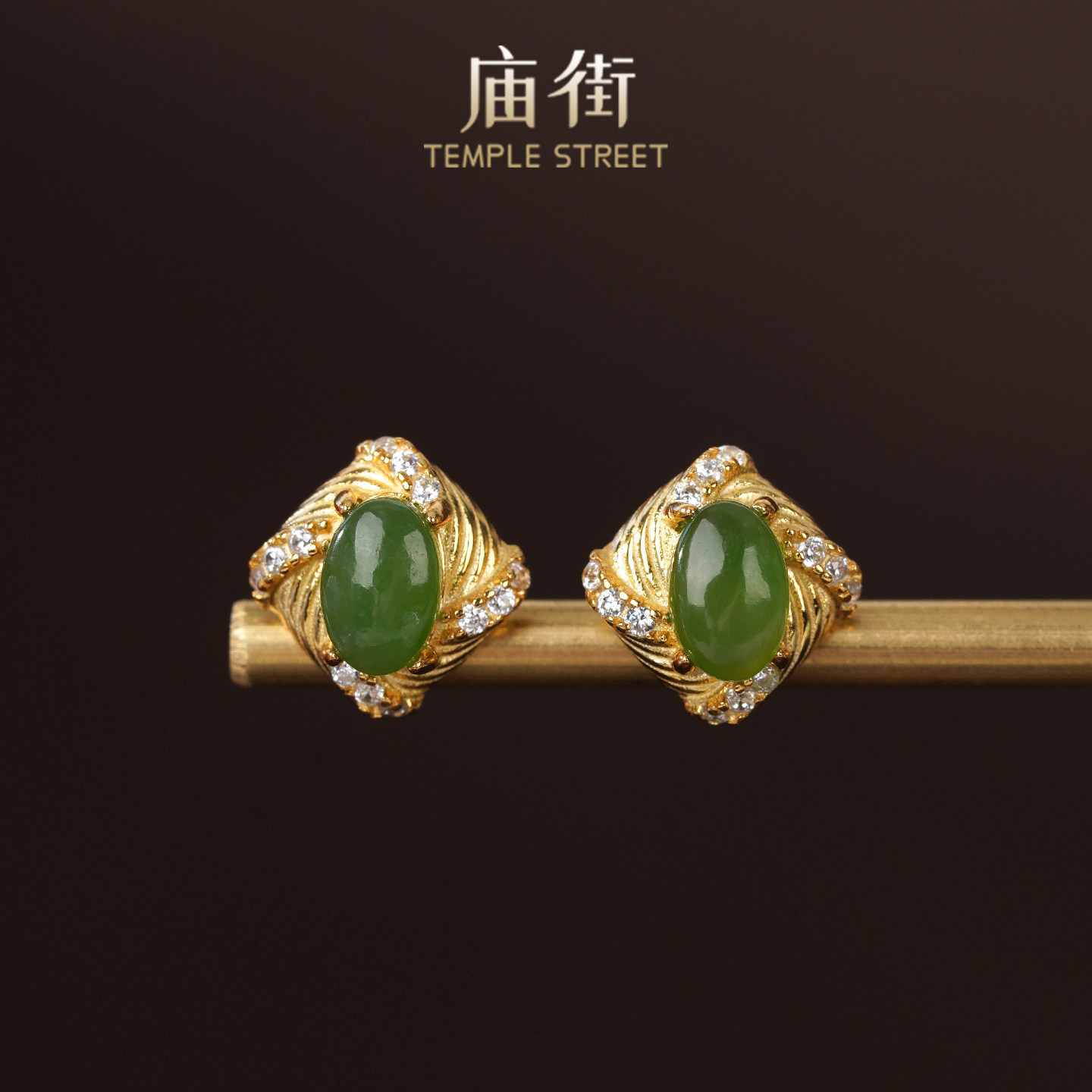 【庙街】和田玉碧玉蛋面耳钉（多样性发一）,珠宝/钻石/翡翠,耳饰,淘宝优惠券,粉丝福利购,淘宝优惠卷