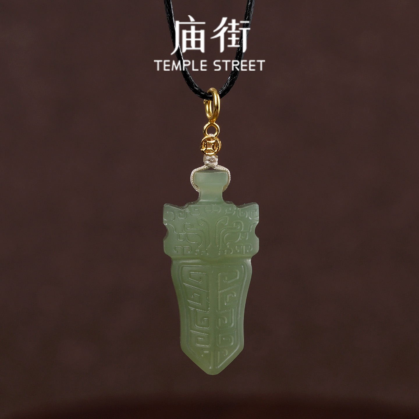 庙街珠宝和田玉小宝剑挂件（多样性发一）250917
