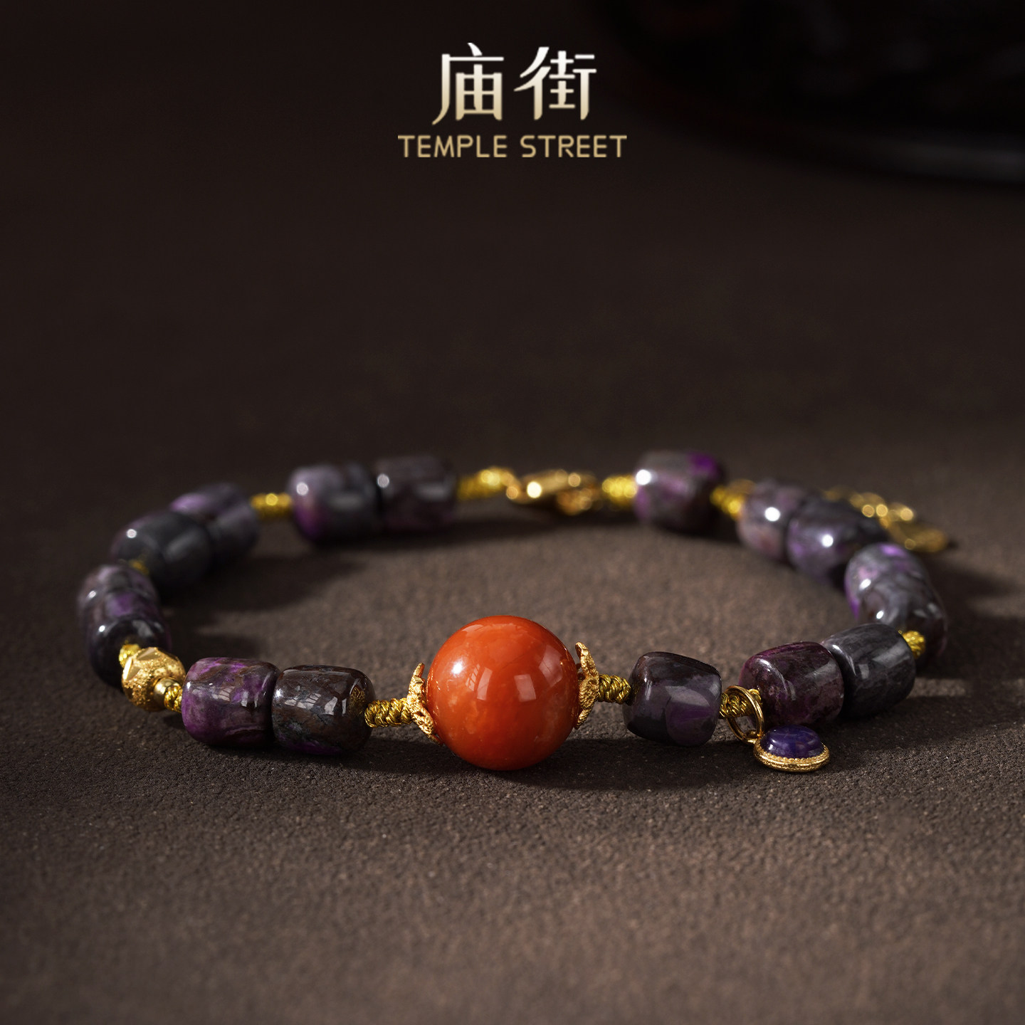 【菲菲专属】庙街舒俱来桶珠DIY南红手链（多样性发一）,珠宝/钻石/翡翠,手饰,淘宝优惠券,粉丝福利购,淘宝优惠卷