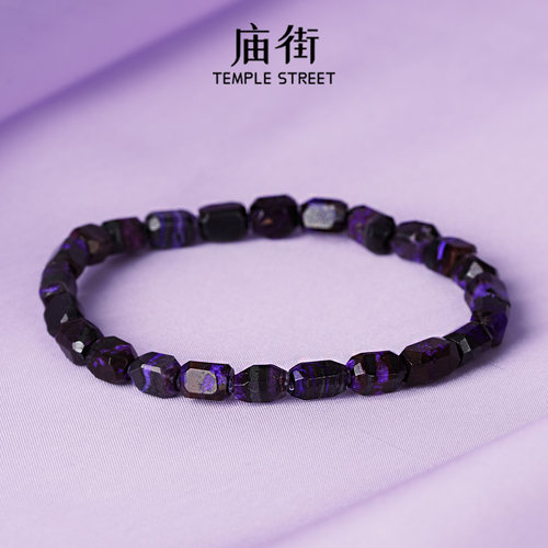 【庙街】舒俱来火焰丝绒随形刻面素圈手串-多样性发一