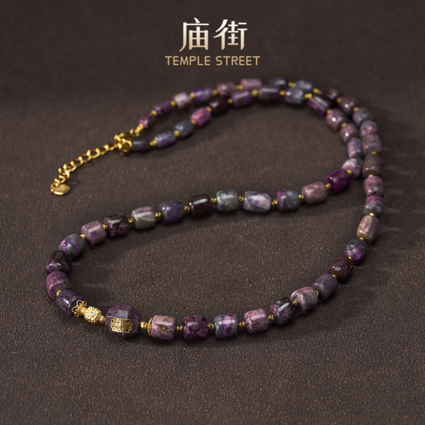 【菲菲专属】庙街舒俱来DIY项链（多样性发一）,珠宝/钻石/翡翠,颈饰,淘宝优惠券,粉丝福利购,淘宝优惠卷