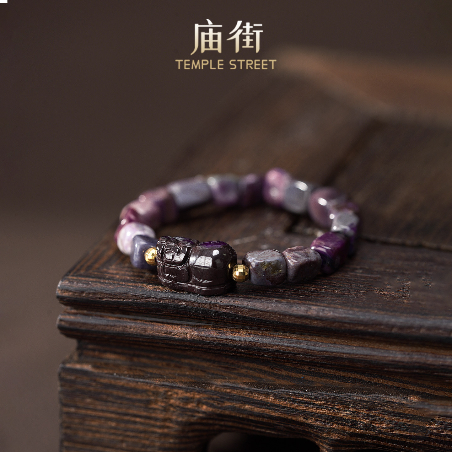 【菲菲专属】庙街舒俱来貔貅DIY戒圈（多样性发一）,珠宝/钻石/翡翠,手饰,淘宝优惠券,粉丝福利购,淘宝优惠卷