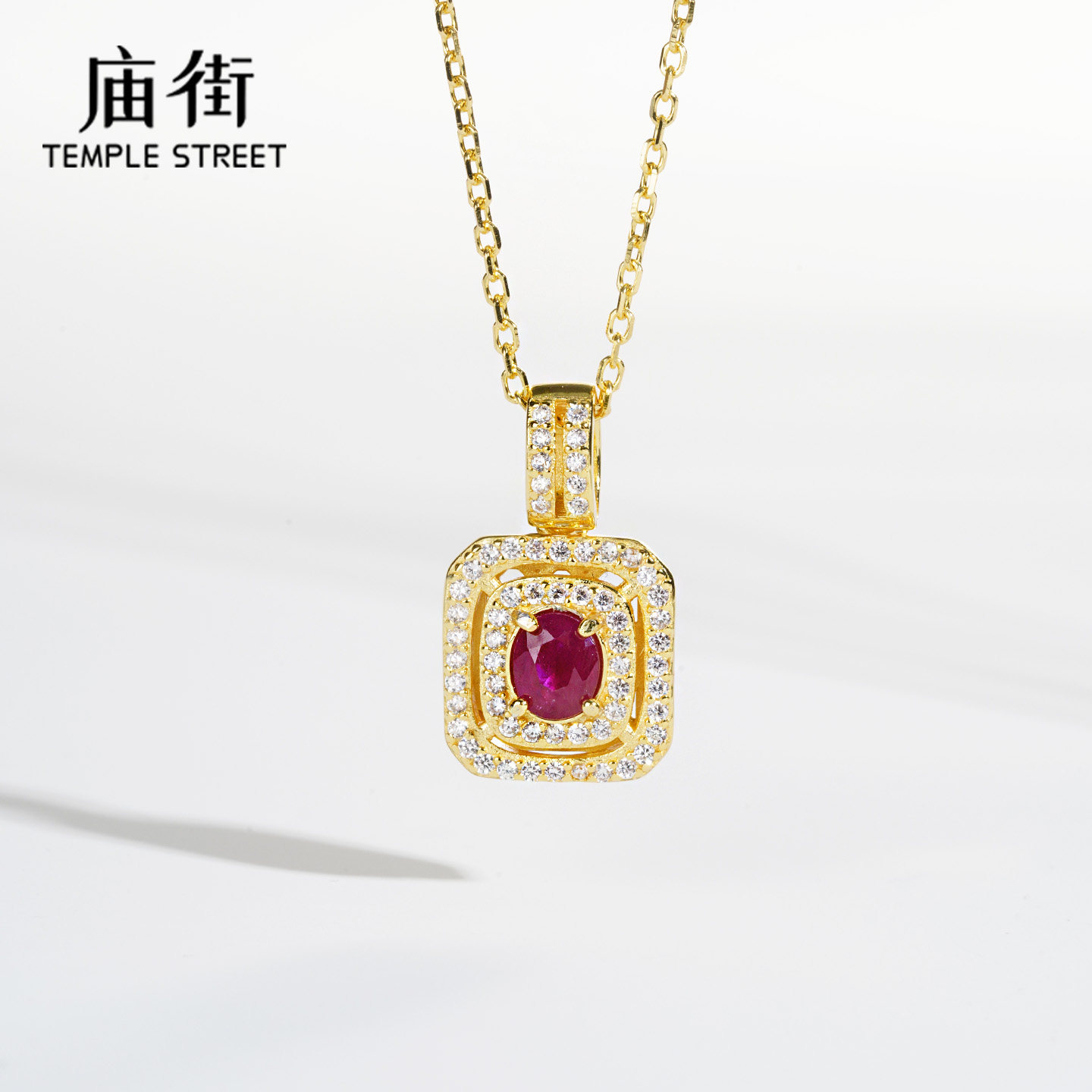 【庙街】红宝石小方牌项链(多样性发一)