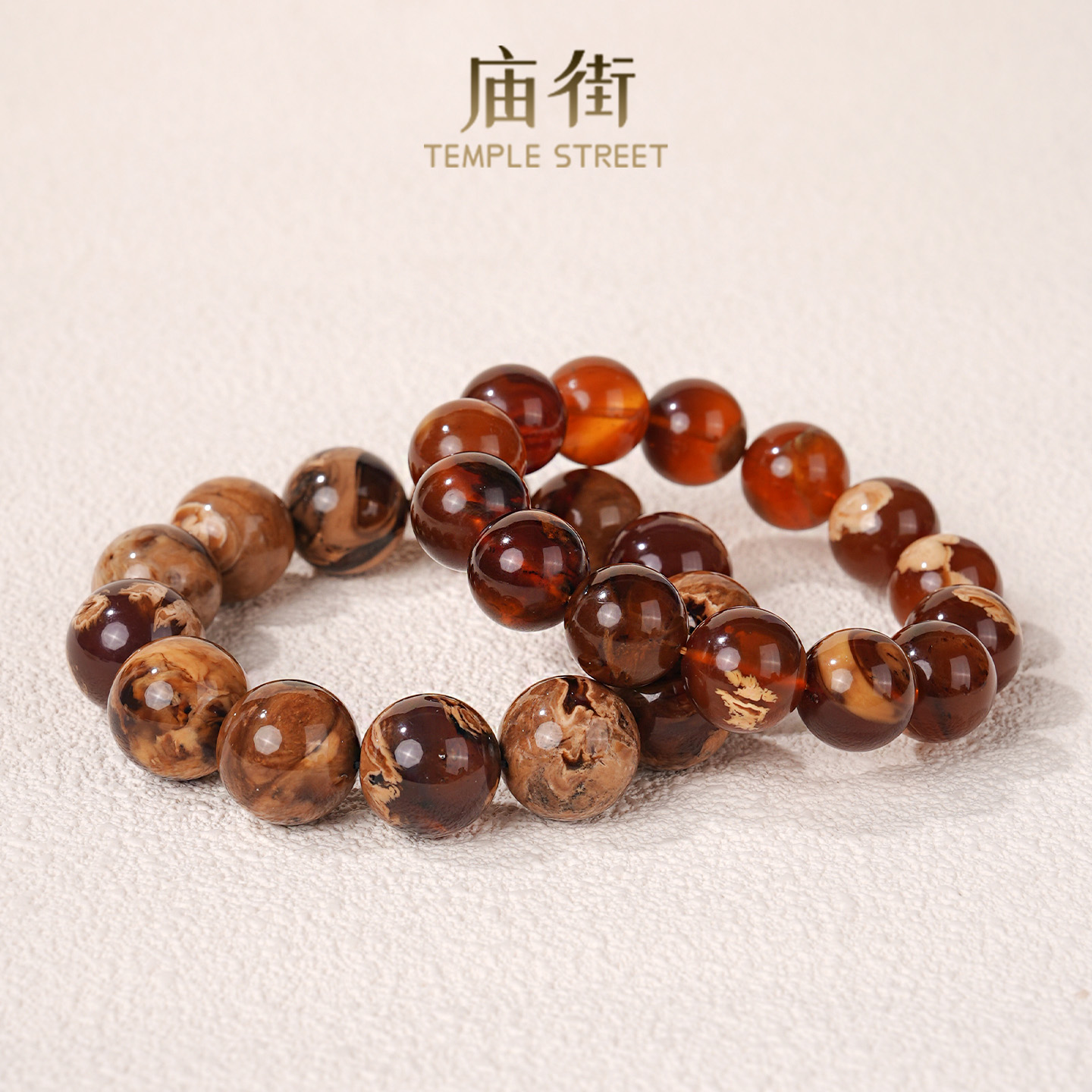 庙街珠宝溶洞琥珀圆珠素圈手串（多样性发一）