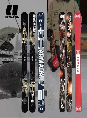 23-24 ARMADA公园自由式双板滑雪板EDOLLO跳台BDOG铁杆花式平花