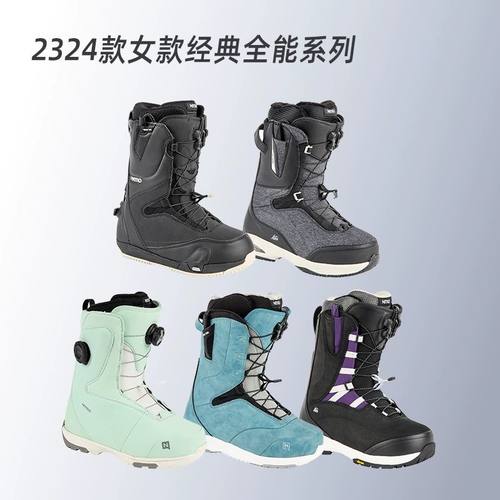 NITRO2324款BIANCA单板旗舰刻滑