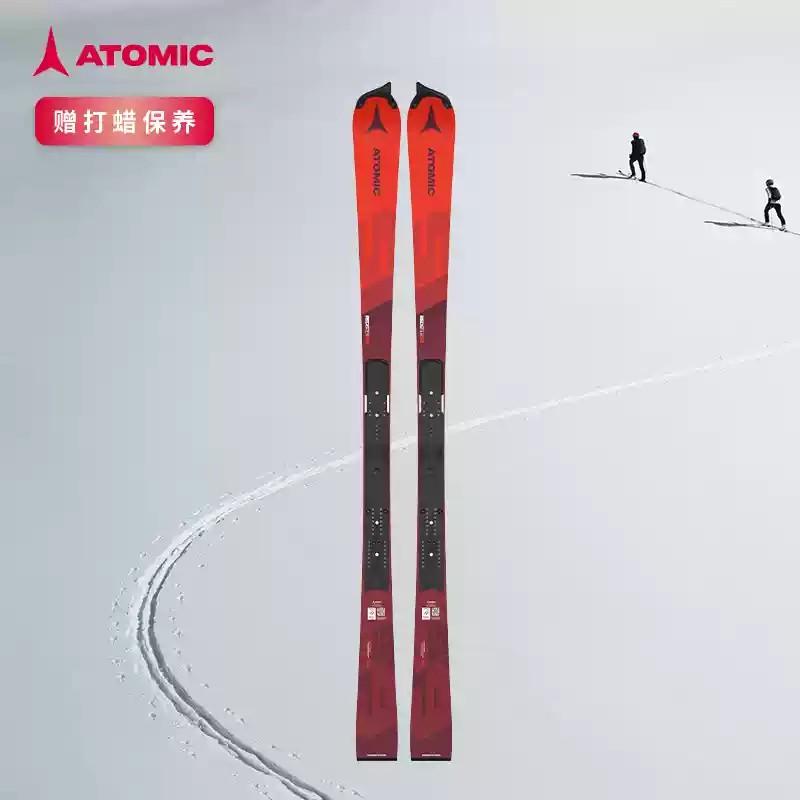 ATOMICS9FIS专业比赛竞技滑雪板