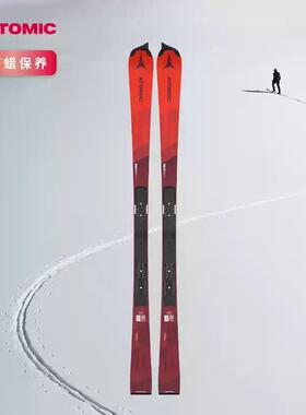 ATOMIC阿托米克滑雪双板2425新品红色专业比赛竞技滑雪板S9 FIS