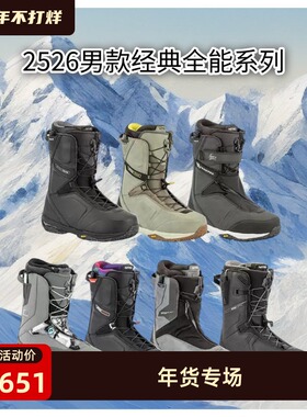 2526新款 NITRO尼卓单板TEAM滑雪鞋TEAM PRO,CAPITAL签名款SELECT