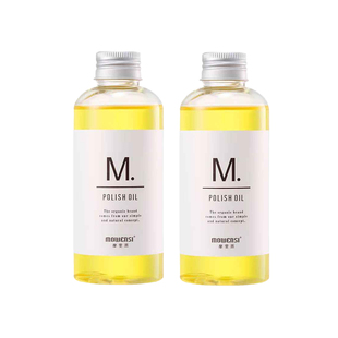 正品摩雯思大M湿发感护发精油改善干枯毛躁防静电免洗顺滑精华油