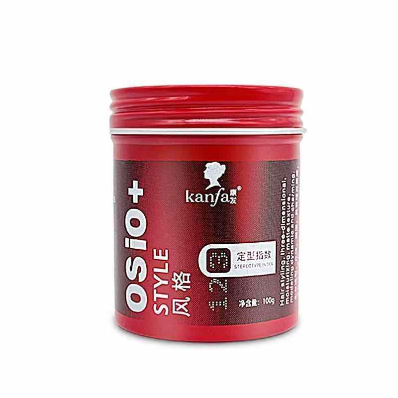 康发哑光发泥男士自然蓬松定型