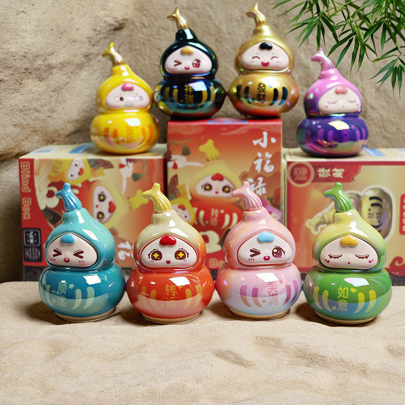礼物粉色葫芦玩具摆件